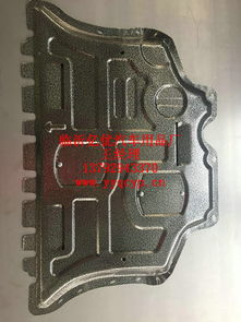 機下護板,發(fā)動機護板 臨沂億優(yōu)汽車用品廠